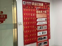 -正聚装饰·老房翻新装修设计体验馆(普陀店)