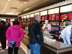 -叶受和(观前街店)