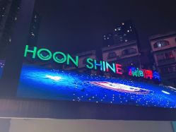 点击看大图 -瞬间漂亮·化妆造型(北滨路店)
