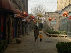 -绿地·中山里