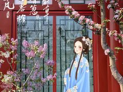 -百花深处胡同