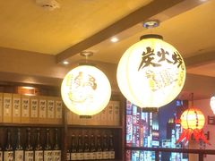 -鸟鹏烧鸟居酒屋(熙龙湾店)