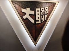 -云南师范大学(一二一西南联大校区)