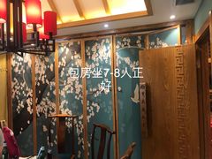 包厢-重庆德忆火锅（龙南街3店）(渝水岸餐饮)