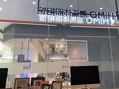 -海马体照相馆(成都来福士广场店)