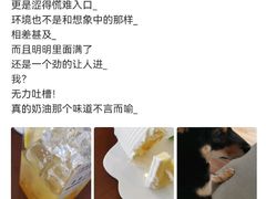 -莫内艺术岛海景咖啡