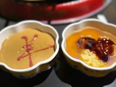 -羊大爷涮肉(亮马桥店)