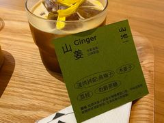 -农畉LONFOOD(益田假日广场店)
