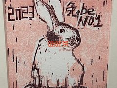 -江苏省美术馆(长江路新馆)