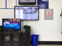 -第十机动车安全检测站