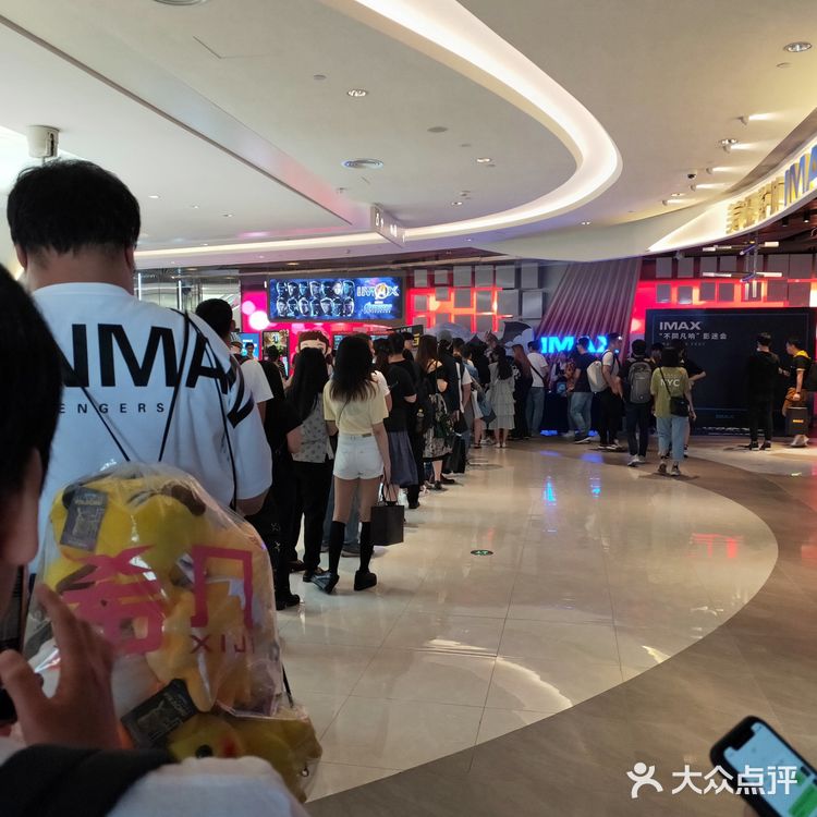 激光IMAX……广州美亚