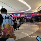 激光IMAX……广州美亚