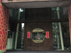 -上海徐家汇天平宾馆