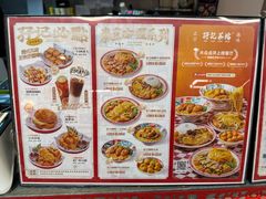 -孖记茶档·热腾茶餐(乐峰店)