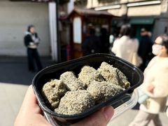 麻糍-叶氏麻糍(鼓浪屿店)