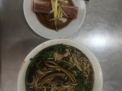 -老赵面店(大西路店)