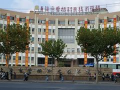 -上海市曹杨职业技术学校