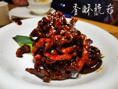 香酥脆菇-枣子树·素食餐厅(普陀山店)