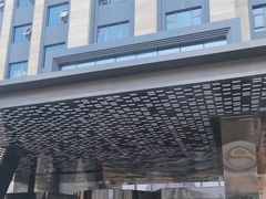 -山水温泉