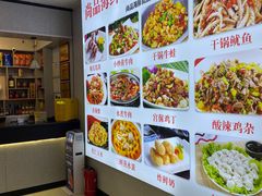 -尚品海鲜大排档