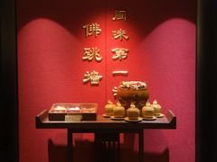 -紫阳海鲜楼·传承闽味(长乐路总店)