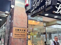 -珍妮曲奇聪明小熊(尖沙咀店)