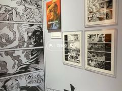 -天河领展广场