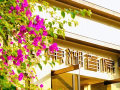 -大妙火锅·非物质文化遗产(东湖公园店)