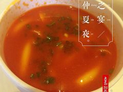 -尘香•传统川菜(创汇首座店)
