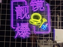 -广州花园酒店荔湾亭·地道点心·粤式饮茶