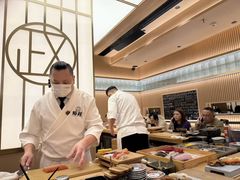 -鮨政· Omakase(港汇恒隆广场店)