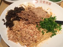 -贰拾捌味·宜宾燃面(春熙路旗舰店)