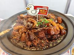 -回味黑鸭煲·始于2006(万松园店)