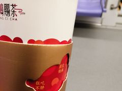 -鸡鸣赐茶(鸡鸣寺路店)