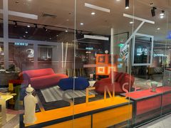 -剪刀石头布家居广场