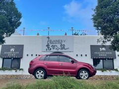 -素心小筑(后沙裕镇店)