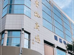 -赛格电子市场(华强北路店)