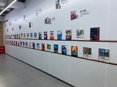 -火星时代教育(成都校区)