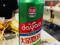 -大姐麻辣烫(莲宝中路店)
