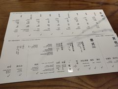 -溯洄咖啡VORTEX COFFEE