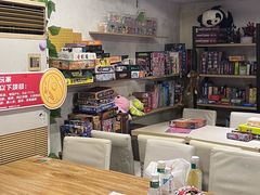 -好玩工厂密室·鹅鸭杀·桌游拼豆电玩