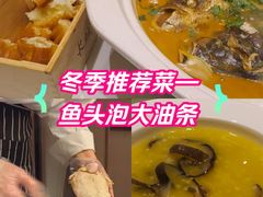 -梅花香里大酒店(郁金香路店)