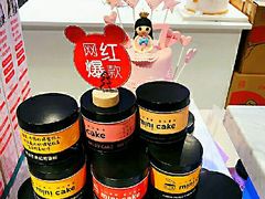 -CAKE BOSS 蛋糕老板(西单君太百货店)
