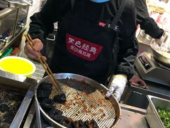 -黑色经典臭豆腐·湖南特产(步行街店)