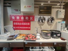 -鸿毛饺子(紫竹桥店)