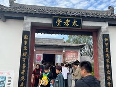 -处女泉风景名胜区