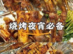 -今邕烧烤(西大店)