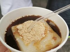 -好吃狗凉糕总店