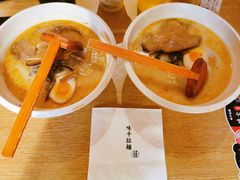 -味千拉面(煌华新纪元购物广场店)