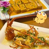 一口一个大海的味道[亲亲]